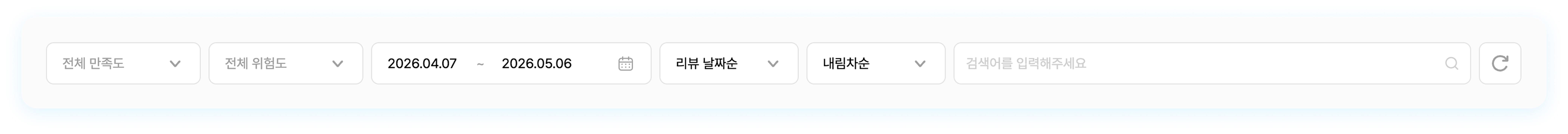 watch 오버레이